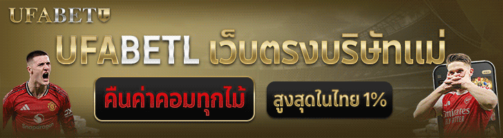 พื้นที่แบนเนอร์ 1